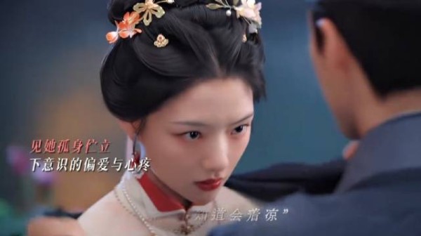 年上者的患得患失，在这一刻终于被她的告白接住了，任敏 此沙
