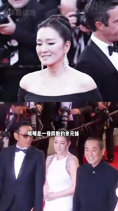 明明是一母同胞的亲兄妹，巩俐成国际巨星，哥哥隐身幕后教书育人！