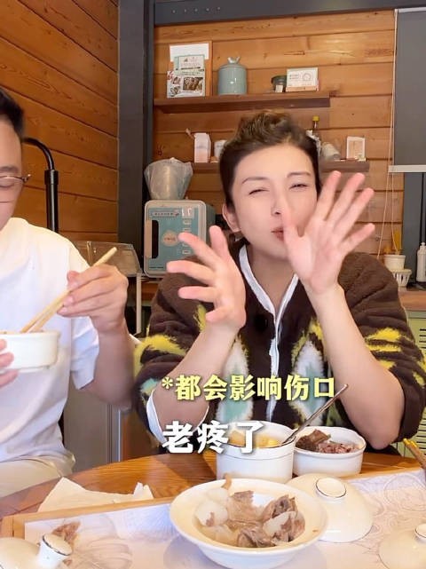 谈莉娜产后8天仍刀口痛
