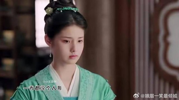顾九思和玉茹在悠州重新开始 宋轶