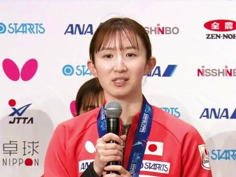 早田回国自责盛赞孙颖莎王曼昱史上最强双核