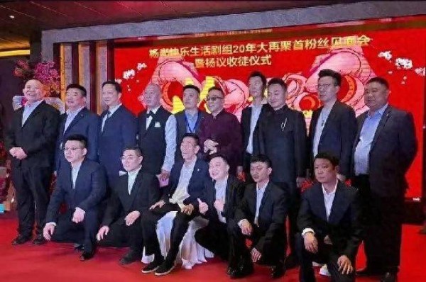 杨议笑侃收徒：每人5万，不降价没人来；你出80万？我管你叫师父