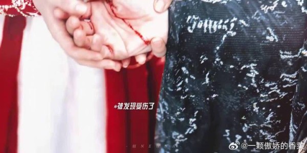 万人之上的妖王竞如此纯情