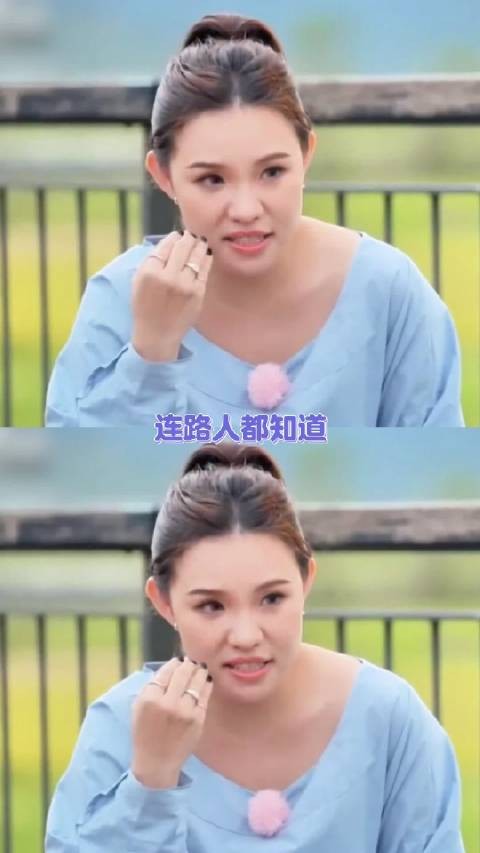 谢依霖回应婚后生活状态,曾与杨幂郭采洁郭碧婷齐名