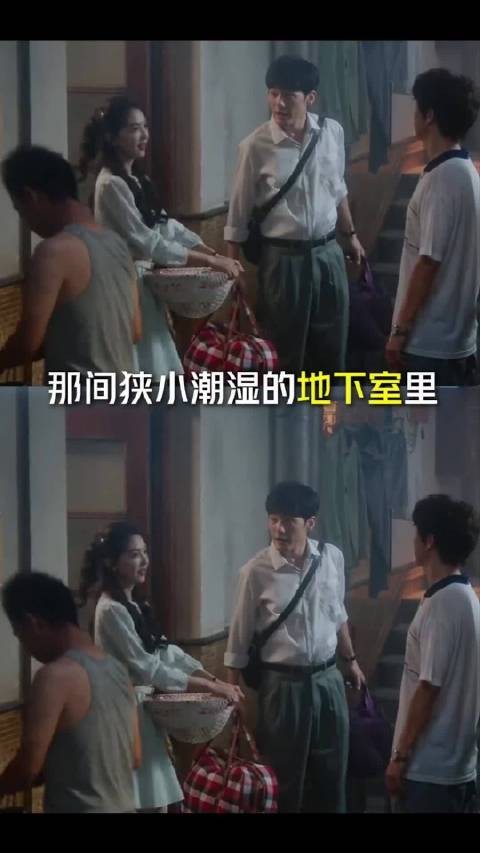 白宇章若楠新剧《冬去春来》演绎患难cp