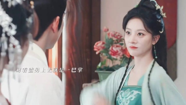 掌公主驾到从不内耗~男主：终于等到她退婚！