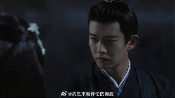 马上要下雨了，谁知时宜不想回城，周生辰全依着她