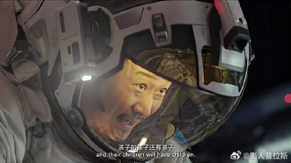 莫斯叛逃，刘培强和老马前往总控室阻止莫斯，场面惊险