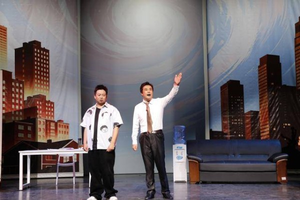 北京曲艺团《喜剧喜聚》专场演出圆满举行