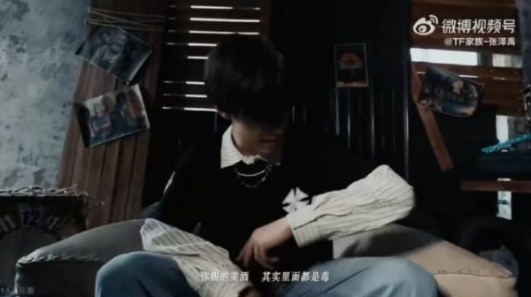 张泽禹演绎《问风》展现少年赤诚唱腔