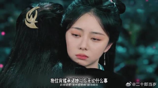 谁也没想到堂堂妖王谈恋爱,竟然被猫妖给教育了