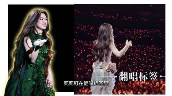 新生代演员过度依赖短视频综艺致路人缘下滑,单依纯成例外