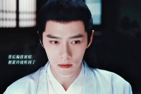 哈哈笑bu活啦了，在背后说别人坏话全被听到了，这得多社死啊！ 杨洋 | 白玉堂