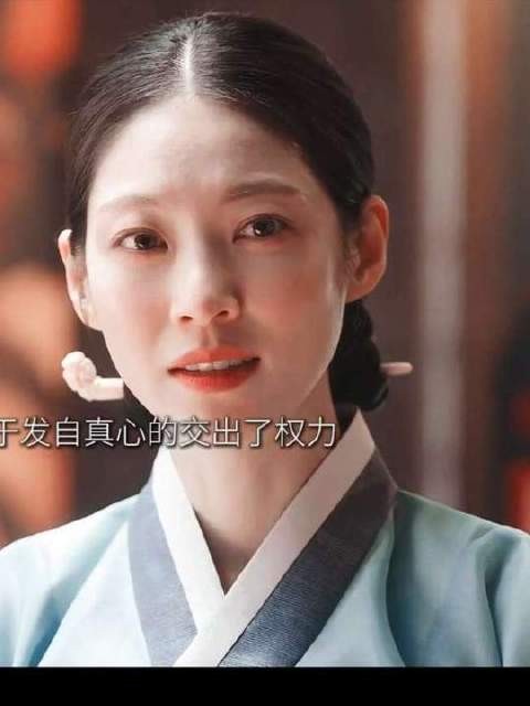 大妃娘娘终究不负众望，觉醒时刻虽迟但到