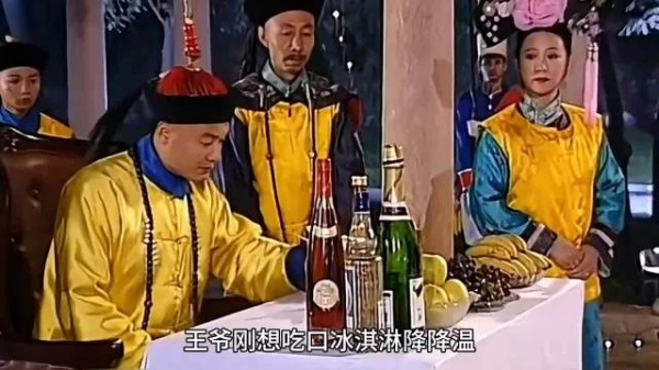 因为一个片段看了整部剧