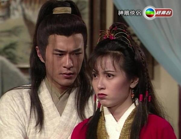 从传统评点看金庸|《神雕篇》:杨过和郭芙何时相爱了?