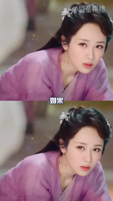 原来锦觅和李祯还有这样缘分 ！杨紫 香蜜沉沉烬如霜
