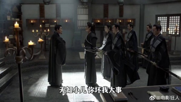 范闲劫杀程巨树毁掉朱格计划,让其恨得咬牙切齿,可奈何范闲帮手太多