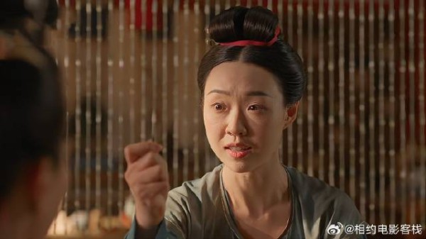 大福之前误会吕娘子，为了向人赔罪，一番举动太搞笑！
