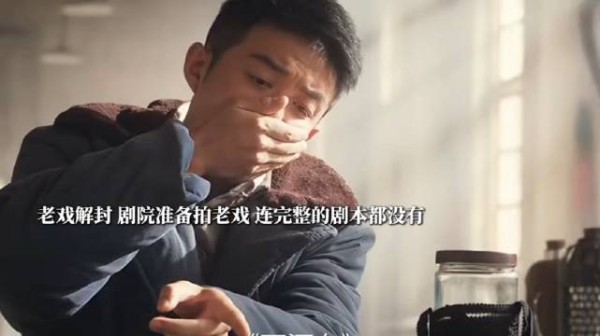 留下的衣服是他们的命，他们从来没想过放弃