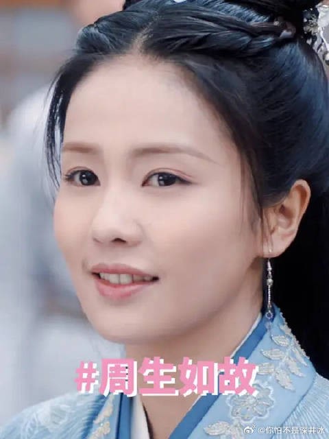 周生辰：教老婆射箭是假，想牵手是真！