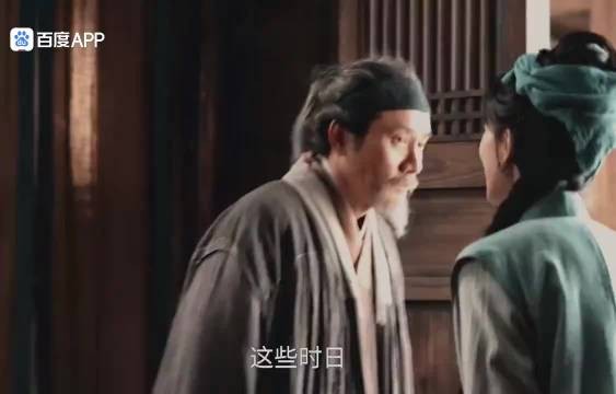 杨紫家业镜头被指磨皮，粉丝质疑滤镜效果