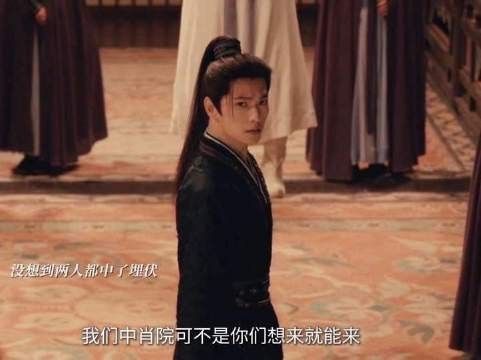 猫鼠双雄展昭白玉堂默契斗嘴笑浪不断