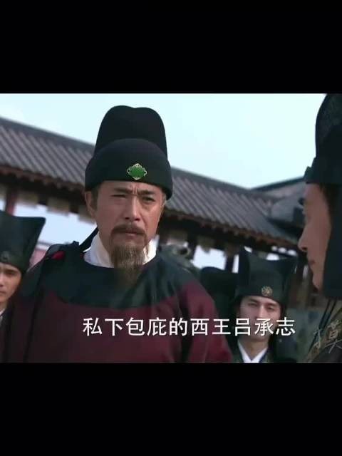 嘴强王者宇文拓他来了!哈哈哈哈 轩辕剑之天之痕 胡歌 唐嫣 刘诗诗