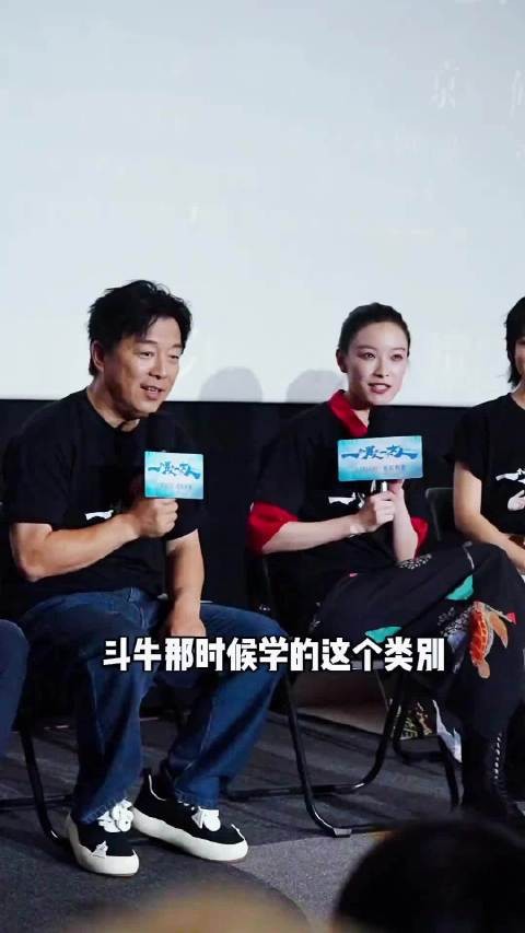 原来倪妮小时候就是跳拉丁舞的啊,难怪她舞蹈功底这么好!