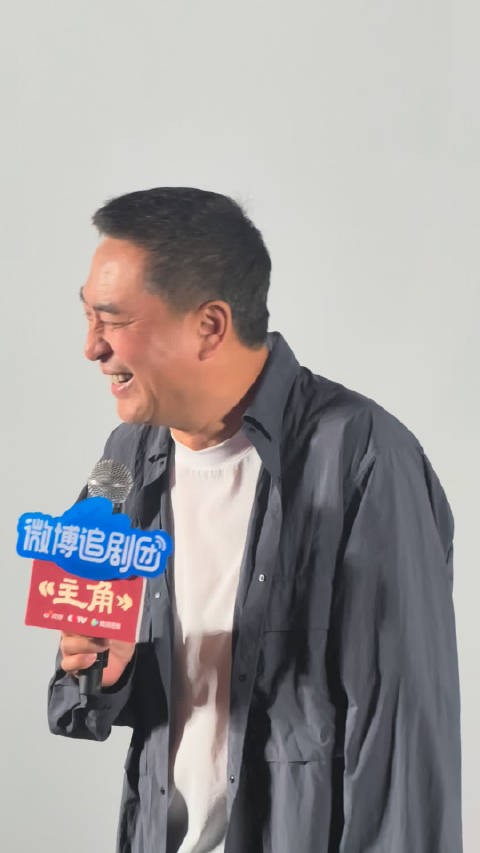 一登台就被大家喊还原交出密电码哈哈哈哈哈哈，这个梗是过不去了