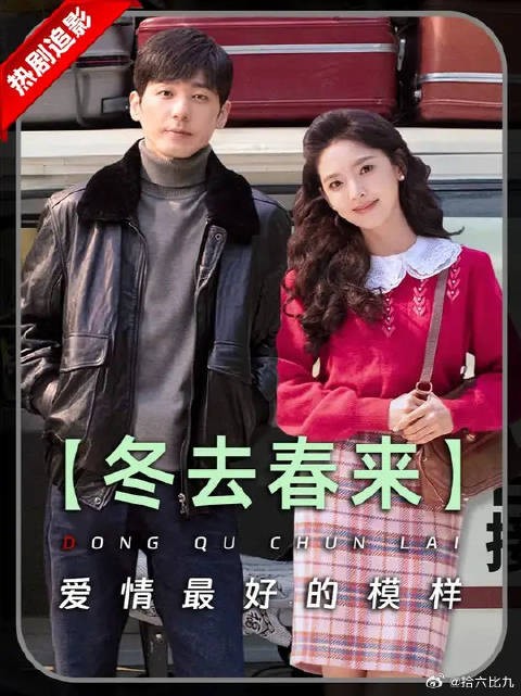 不拉扯、不矫情,好的爱情是两个精神独立的灵魂相遇