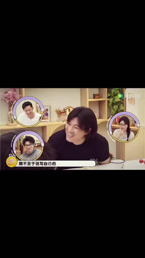 郑执小说《仙症》王俊凯角色原型为作者本人