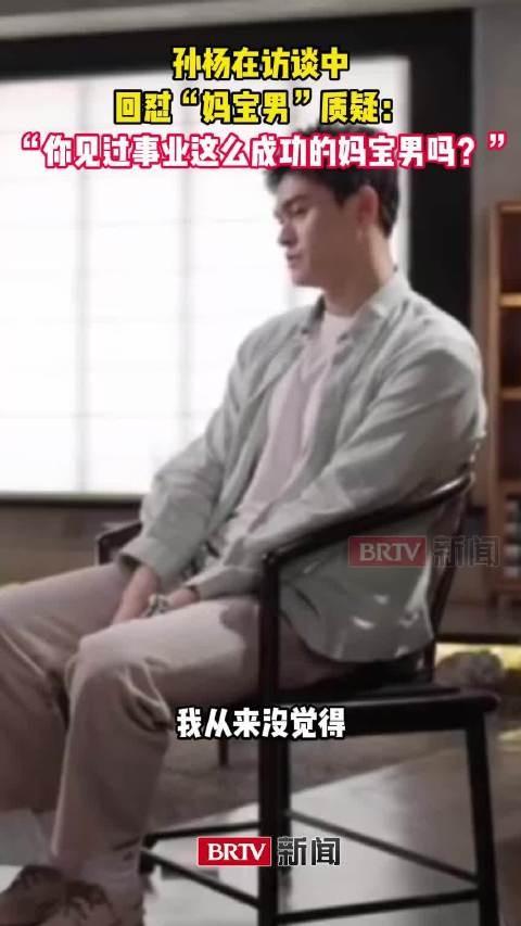 孙杨回怼妈宝男质疑,展示伤病坦言难敌时间