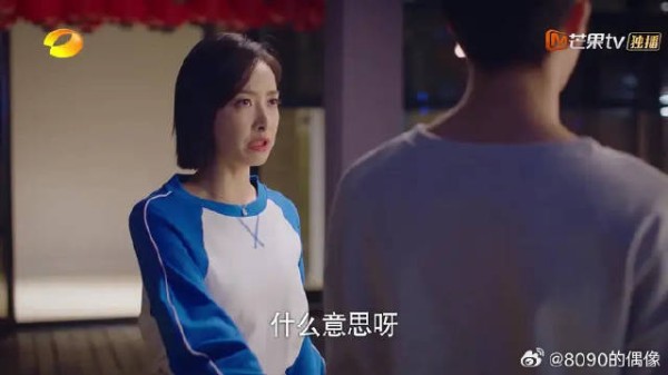 追夫火葬场!疯狂吃醋的繁星开始进击啦