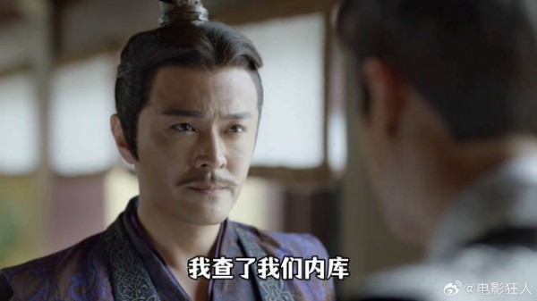 范闲以棺材为礼拜访上杉虎，探查走私秘密