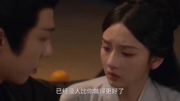 折腰：魏劭察觉小乔不安，深情跟她表白：没有你我活着也无趣