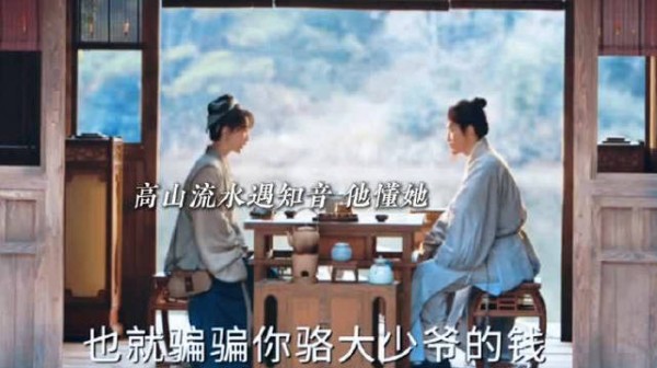 嗑到停不下来