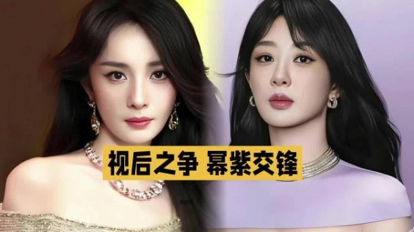 杨幂素颜出演农妇，杨紫高原女警获赞，白玉兰视后提名引关注