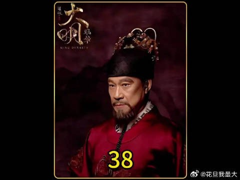 于谦偷喝朱棣的御酒被抓，彻底坐实了大明“李太白”的称号
