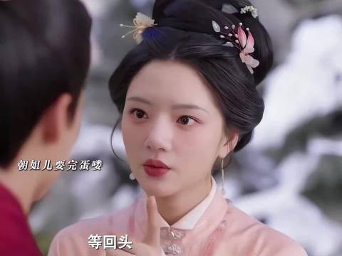 婚后甜爆了,面对媳妇的使坏,三爷有的是整治方法