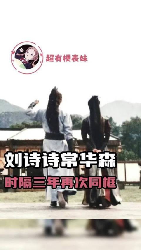 嗑不到的CP陷入困境了, 辛光