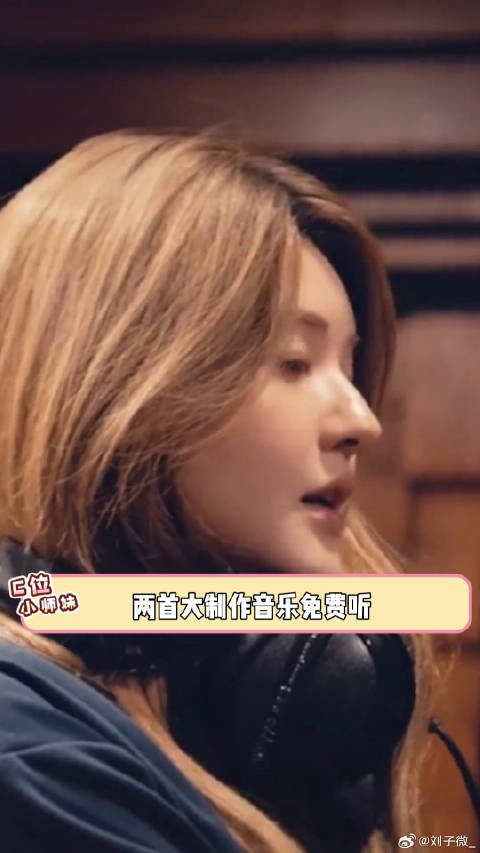 星光为追光而亮 追光因星光而暖 赵露思 追星女 赵露思生日会 感动 双向奔赴