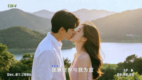 张爱玲谈爱情三件套，经济支持是态度而非物质