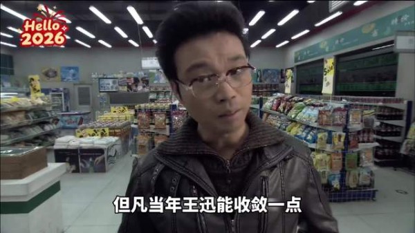 一部17年前的小本钱电影，为何能成为一部难以超越的经典
