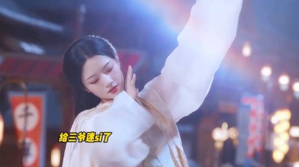 三爷太宠锦朝了!老婆想出去玩就直接宵禁出门