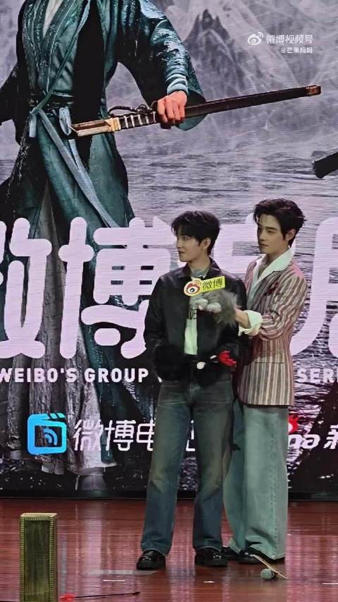 杨洋《雨霖铃》游戏环节笑点密集状态自然