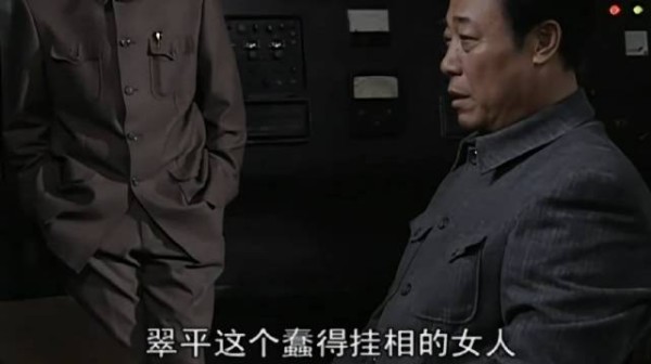 翠萍马奎形象引发讨论,站长金句获赞
