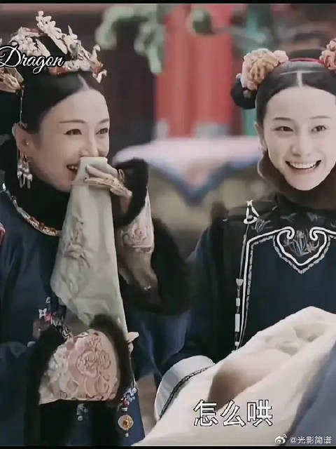 幸福的时光总是短暂的!如果明玉和璎珞一直陪着容音,尔晴没有变坏就好了!