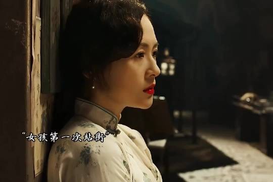 为了买一张小小的船票,女孩儿受尽折磨与羞辱