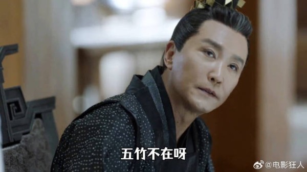范闲的计谋在陈萍萍面前不值一提，陈萍萍拿出证据证实京都漫天纸张是范闲所为